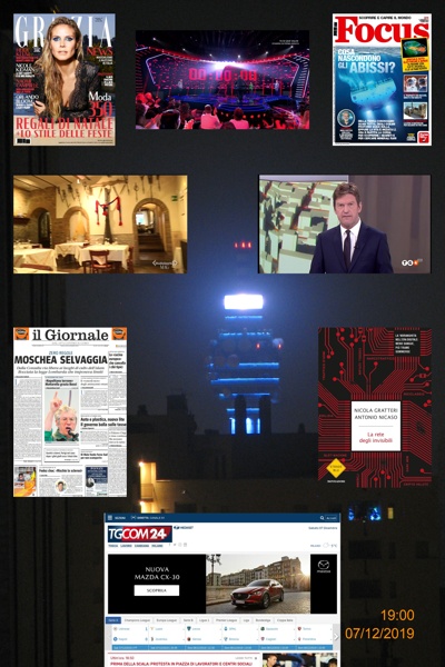 07/12/2019 19:00