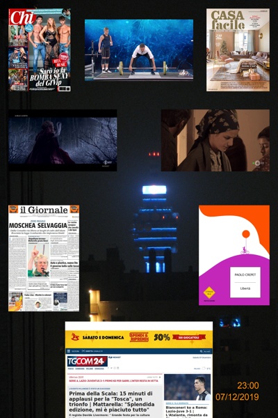 07/12/2019 23:00