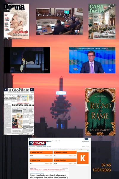 12/01/2023 07:45